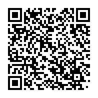 qrcode:https://www.info241.ga/le-gabon-paiera-pres-de-30-milliards-a-veolia-pour-l-avoir,4242