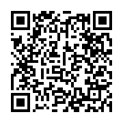 qrcode:https://www.info241.ga/gabon-l-ogooue-maritime-deroule-le-tapis-vert-a-des,11757