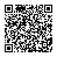 qrcode:https://www.info241.ga/moanda-trois-jeunes-gabonais-dealers-de-drogue-rattrapes-avec-27,8287