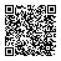 qrcode:https://www.info241.ga/transition-quels-sont-les-60-membres-du-conseil-economique,8408
