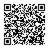 qrcode:https://www.info241.ga/un-haut-dignitaire-gabonais-fait-la-manche-sanitaire-en-france,2634