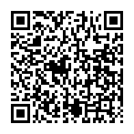 qrcode:https://www.info241.ga/rien-de-durable-ne-peut-etre-construit-sur-la-violence-rappelle,3143