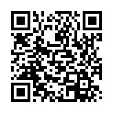 qrcode:https://www.info241.ga/hissene-habre-souvenir-d-un-symbole,1167
