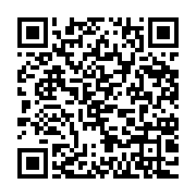 qrcode:https://www.info241.ga/jean-remy-yama-remis-en-liberte-apres-plus-de-18-mois-de,8192