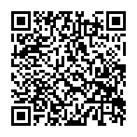 qrcode:https://www.info241.ga/le-gabon-et-ses-iles-englouties-les-lecons-d-une-faillite,10421