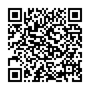 qrcode:https://www.info241.ga/louise-mushikiwabo-parle-francophonie-avec-ali-bongo,066