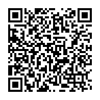 qrcode:https://www.info241.ga/le-gabon-attendu-au-26e-forum-cap-com-des-communicants-publics,584