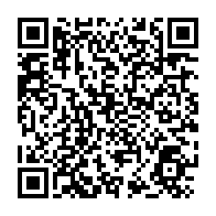 qrcode:https://www.info241.ga/jean-ping-egraine-ses-idees-pour-construire-un-gabon-a-l-abri-de,1801