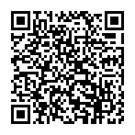 qrcode:https://www.info241.ga/sante-publique-l-agasa-rassure-sur-l-absence-de-laits-infantiles,2778