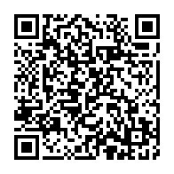 qrcode:https://www.info241.ga/ali-bongo-remplace-par-sa-premiere-ministre-a-l-investiture-d,5560
