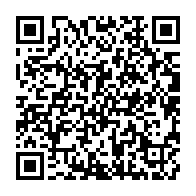 qrcode:https://www.info241.ga/le-gouvernement-gabonais-met-internet-dans-le-pays-en-mode,2194