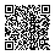 qrcode:https://www.info241.ga/jean-luc-melonchon-interpelle-jean-yves-le-drian-sur,3147
