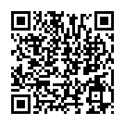 qrcode:https://www.info241.ga/eloi-nzondo-fait-officiellement-gouverneur-du-haut-ogooue,3822