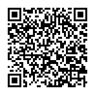 qrcode:https://www.info241.ga/yas-une-nouvelle-plateforme-du-pnud-pour-booster-l-ecosysteme,3716