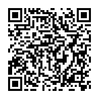 qrcode:https://www.info241.ga/port-gentil-le-refuge-pour-femmes-victimes-de-violences-bientot,10457
