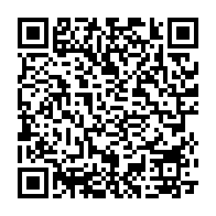 qrcode:https://www.info241.ga/presidentielle-2025-les-11-et-12-avril-declares-feries-pour,10205