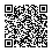 qrcode:https://www.info241.ga/un-chauffeur-d-un-camion-de-boisson-tue-pres-de-fougamou,234