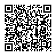 qrcode:https://www.info241.ga/gabon-un-grand-frere-ruse-se-prend-16-ans-de-prison-pour-le-viol,10694