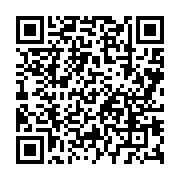 qrcode:https://www.info241.ga/revelations-footballistiques-2023-devoilees,8529