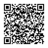 qrcode:https://www.info241.ga/port-gentil-fefe-onanga-secoue-la-jeunesse-et-tacle-les-anciens,9963