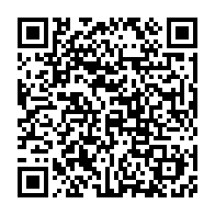 qrcode:https://www.info241.ga/violences-scolaires-lycee-technique-et-ces-d-owendo-rouvriront,5677