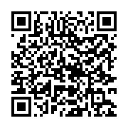 qrcode:https://www.info241.ga/spartan-le-nouveau-navigateur-microsoft-pour-windows-10,678