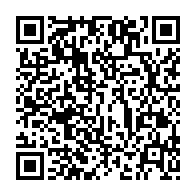 qrcode:https://www.info241.ga/jeux-africains-2019-les-resultats-de-la-premiere-journee-de-judo,4590