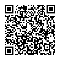 qrcode:https://www.info241.ga/bouma-les-autorites-sanitaires-gabonaises-en-alerte-apres-la,11756