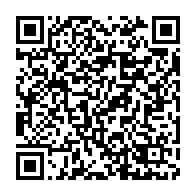 qrcode:https://www.info241.ga/changer-sa-maniere-de-penser-pour-changer-le-gabon-pebadi,10645