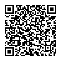 qrcode:https://www.info241.ga/les-pantheres-juniors-dominent-les-ecureuils-du-benin-en-amical,3723