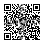 qrcode:https://www.info241.ga/tentative-de-coup-d-etat-militaire-les-militaires,4114
