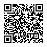 qrcode:https://www.info241.ga/les-casinos-en-ligne-font-partie-de-la-culture-africaine,8922