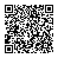 qrcode:https://www.info241.ga/suspension-des-reseaux-sociaux-au-gabon-le-pdg-allie-du-regime,11575