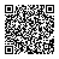 qrcode:https://www.info241.ga/coronavirus-le-bilan-epidemiologique-du-gabon-au-17-mars-2021,759