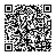 qrcode:https://www.info241.ga/kotas-awards-2024-assis-a-la-maison-bruno-ecuele-manga-parmi-les,9724