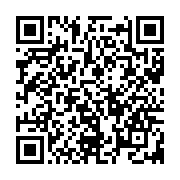 qrcode:https://www.info241.ga/can-2025-pariez-sur-les-quarts-de-finale-du-tournoi,11381