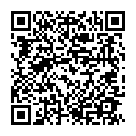 qrcode:https://www.info241.ga/552-3-millions-pour-le-projet-museogab-la-nouvelle-politique,5915