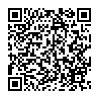 qrcode:https://www.info241.ga/gabon-675-projets-sous-surveillance-numerique-la-revolution-du,11052