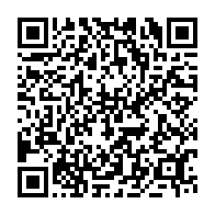 qrcode:https://www.info241.ga/sur-la-toile-la-seeg-dement-un-poisson-d-avril-promettant-la-fin,11749