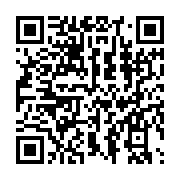 qrcode:https://www.info241.ga/mesures-barrieres-la-mairie-de-libreville-sensibilise-les,5082