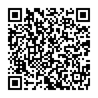 qrcode:https://www.info241.ga/les-assures-de-la-cnamgs-desormais-refoules-des-hopitaux-publics,3740