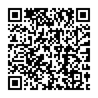 qrcode:https://www.info241.ga/allemagne-un-gambien-condamne-a-la-prison-a-vie-pour-le-meurtre,1933