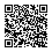 qrcode:https://www.info241.ga/pierre-pean-l-homme-qui-revela-les-nombreux-travers-de-la,7227