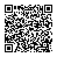 qrcode:https://www.info241.ga/le-parti-democratique-gabonais-fait-le-point-de-ses-activites,5258