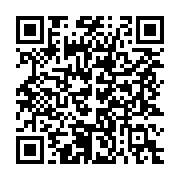 qrcode:https://www.info241.ga/libreville-les-habitants-de-malaba-enfin-alimentes-en-eau,1411