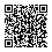 qrcode:https://www.info241.ga/ali-bongo-a-besoin-d-un-peu-de-compassion-et-d-humanite,4534