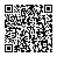 qrcode:https://www.info241.ga/libreville-sous-tensions-apres-l-annonce-du-deces-de-l-opposant,924