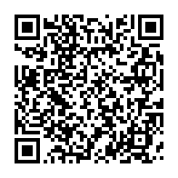 qrcode:https://www.info241.ga/gabon-albert-ondo-ossa-accuse-le-regime-oligui-nguema-de-s,11262