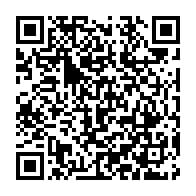 qrcode:https://www.info241.ga/gabon-la-semaine-mondiale-de-l-entrepreneuriat-lancee-sous-le,2624