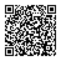 qrcode:https://www.info241.ga/l-un-des-quatre-futurs-centre-de-formation-professionnelle-du,575